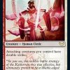 Blade Historian