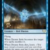 Dream Strix