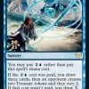 Ingenious Mastery