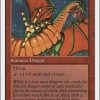 Shivan Dragon