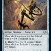 Monoskelion