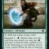 Rift Sower