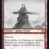 Harmonic Prodigy (Showcase)