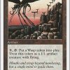 The Hive