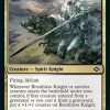 Breathless Knight