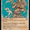 Djinni Windseer (Showcase)