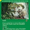 Lair of the Hydra (Dungeon Module)