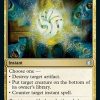 Bant Charm