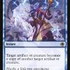 True Polymorph