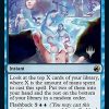 Memory Deluge