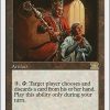 Disrupting Scepter