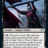Bloodsworn Squire