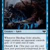 Binding Geist