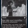 Thraben Exorcism