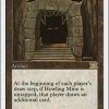 Howling Mine