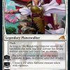 The Wandering Emperor