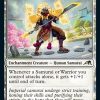 Eiganjo Exemplar