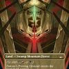 Ziatora's Proving Ground (Borderless)