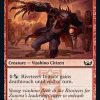 Riveteers Initiate