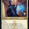 Obscura Interceptor