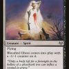Bloodied Ghost
