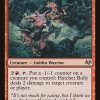 Hatchet Bully