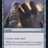 Cancel