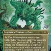 The Mimeoplasm (Borderless)