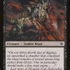 Dreg Reaver