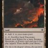 Jund Panorama