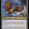 Tidehollow Strix