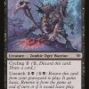 Viscera Dragger