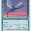 Wind Drake