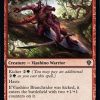 Viashino Branchrider