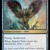 Baleful Strix