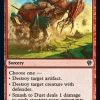 Smash to Dust