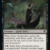 Eerie Soultender