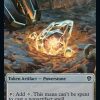Powerstone Token