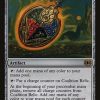 Coalition Relic