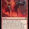 Chaotic Transformation