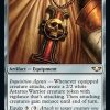 Inquisitorial Rosette