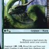 Serpentine