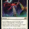 Main Event Horizon
