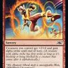 Aardwolf's Advantage (Galaxy Foil)
