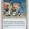 Elite Archers