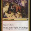 Cerodon Yearling