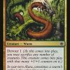 Gorger Wurm