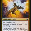 Magefire Wings