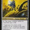 Vectis Dominator