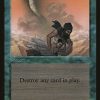 Desert Twister